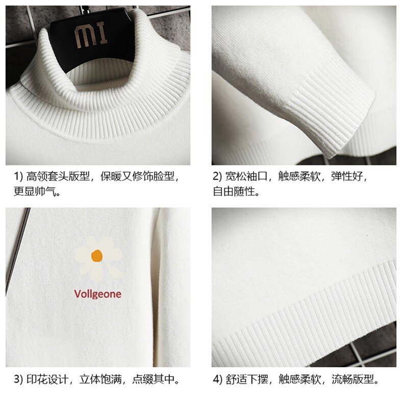 GM45059-P45加绒款-P65高领毛衣男士大码内搭毛线衣男针织衫男,男装针织衫/毛衣,电商A040A