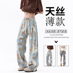 B221 美式ins高街宽松花色莱赛尔冰丝牛仔裤 LK25507-特P45控88图片