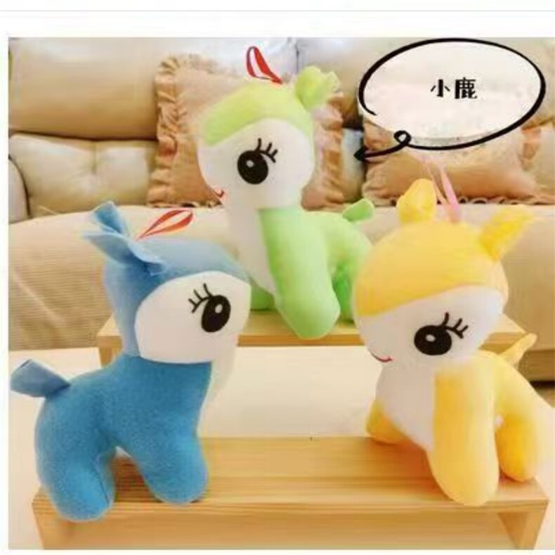小鹿，鑫乐毛绒玩具厂
