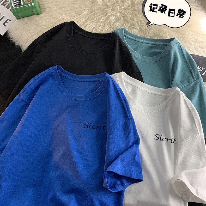 DX17098-P20 纯短袖t恤男大码半袖打底衫宽松体恤衫  平铺图片