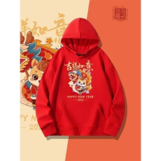 1506-1/WG301/P30卫衣男连帽春港风宽松潮牌字母印花百搭外套，女装短外套，星座1506-1
