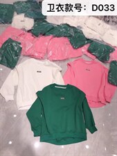 2109上新中，其它，长方形+正方形