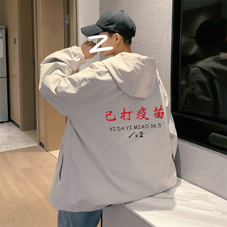 ！港风风衣男短款长袖夹克男休闲外套男上衣男DJK295-P45,男装夹克,电商B371