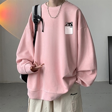 粉色