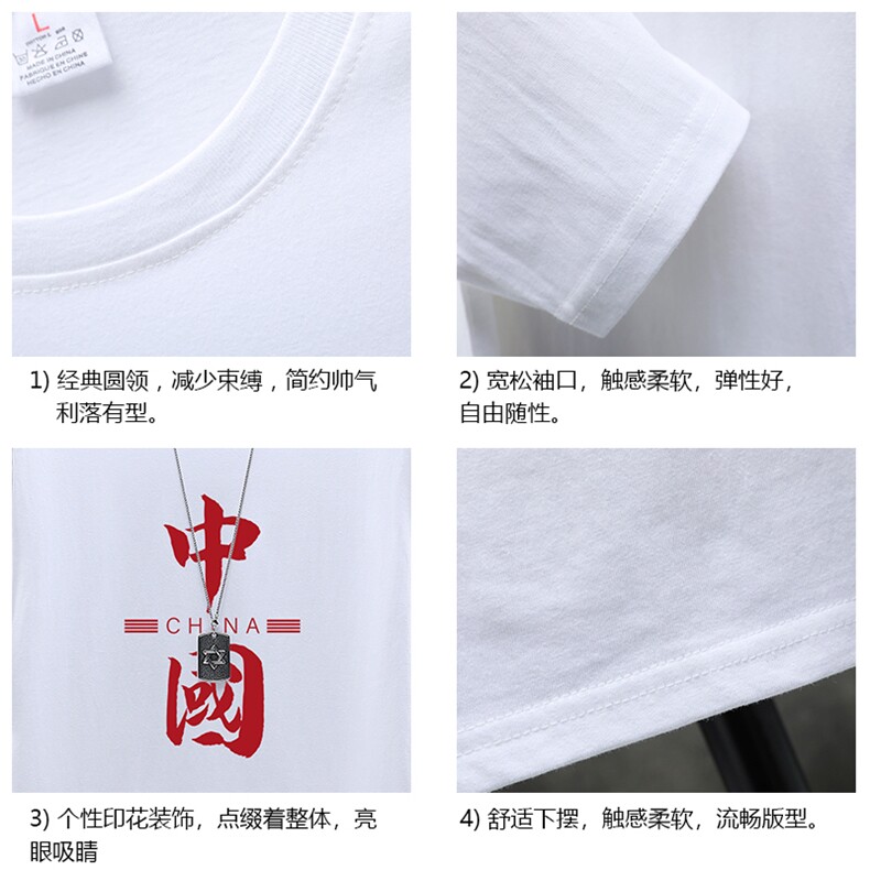 TX3198-P25纯长袖t恤男大码圆领打底衫体恤展架,男装T恤,电商A040A