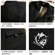 MJ47134-P80棉马甲男士大码加厚棉背心男坎肩男砖墙，男装背心/马甲，电商A040A