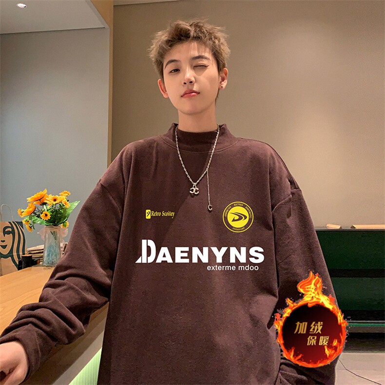 一件过冬重磅保暖针织衫德绒加绒加厚卫衣半高领打底长袖T恤DR97,男装卫衣,电商A486