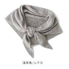 纯平面休闲三角围巾保暖柔软舒适，围巾，远腾羊绒