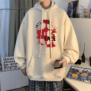 抖音品质 23/秋季320G华棉男士连帽大码印花卫衣WYH3243-P45控68图片