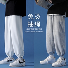 2023秋冬舒适港风休闲百搭卫裤WK01-1特批23-加绒特批30，男装休闲裤，星座718-1