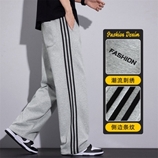 美式潮针织条纹休闲裤男2026新款宽松直筒抽绳阔腿长裤Z2565-P45，男装休闲裤，星座509
