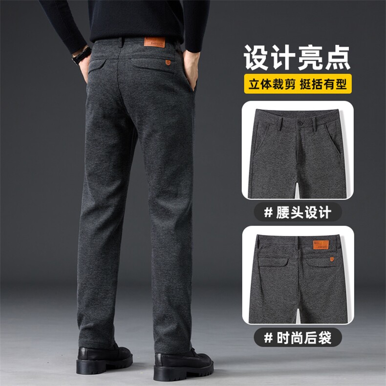 星空纹雪尼尔裤子男秋冬美式vibe潮牌宽松直筒休闲长裤Z2605-P45,男装休闲裤,星座509