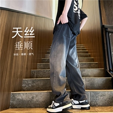 黑灰色