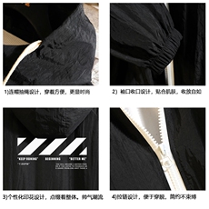 FS63128-P55薄款防晒衣男透气防紫外线钓鱼外套冰丝防晒服，男装夹克，电商A040A
