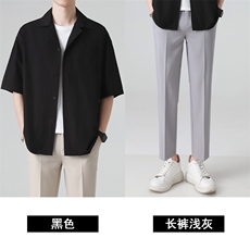 CY005黑+8096长裤浅灰