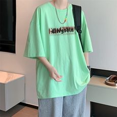 荧光绿