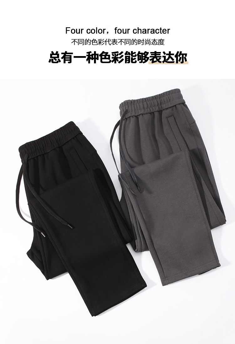 新款平口拉链卫裤运动裤时尚休闲风,男装休闲裤,玖雅羊绒