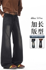 春季加长版裤子男高个子阔腿直筒牛仔裤185cm110直筒长裤KZ005P60，男装牛仔裤，电商B312