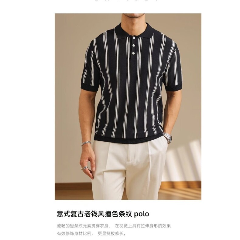 夏季极简绅士撞色条纹polo衫短袖男士商务高级感百搭休闲翻领T恤,男装T恤,星座506A