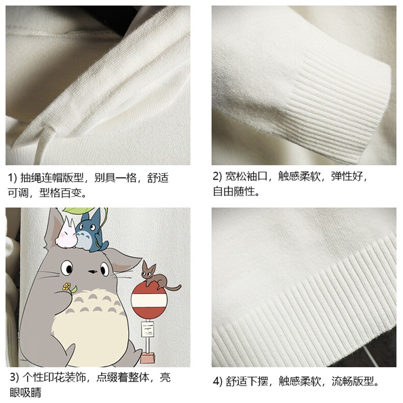 LM68152-P58加绒款-P68连帽毛衣男大码带帽针织衫男毛线衣网格,男装针织衫/毛衣,电商A040A