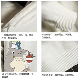 LM68152-P58 加绒款-P68 连帽毛衣男大码带帽针织衫男毛线衣 网格图片