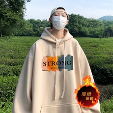 杏色（加绒版）