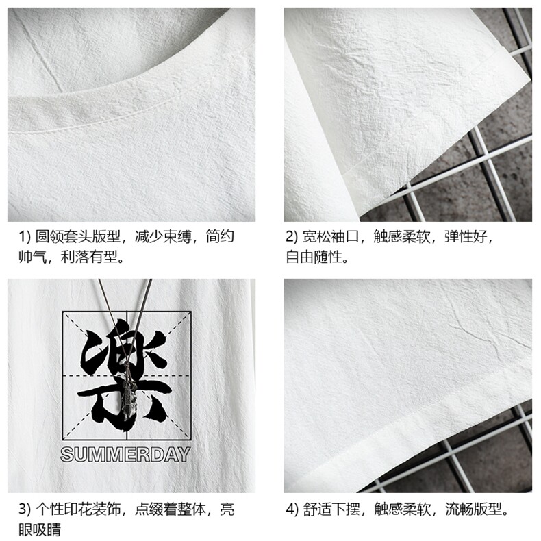 YT26197-P30亚短袖t恤男大码五分袖男宽松七分袖网格挂拍,男装T恤,电商A040A