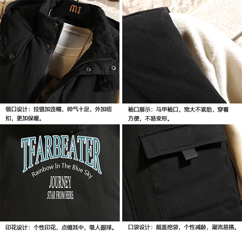 MJ47050-P80棉马甲男士大码加厚棉背心男坎肩男砖墙挂拍,男装背心/马甲,电商A040A