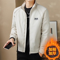 二棉男士立领加棉加厚潮流百搭简约夹克棉衣外套上衣189P85，男装夹克，电商B226-2（原B217-2）