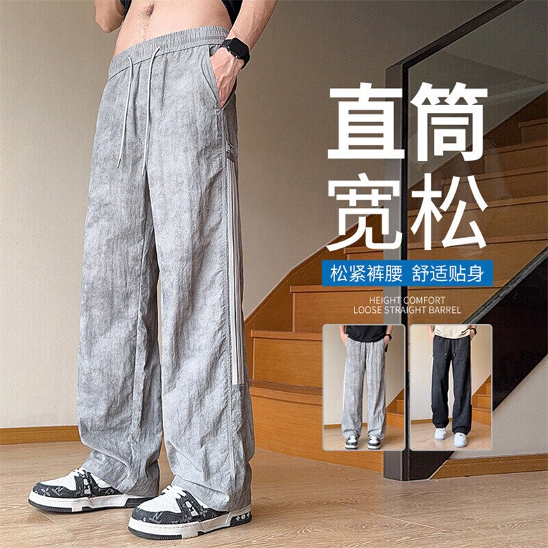 条纹休闲裤男生夏季薄款宽松抽绳阔腿长裤2025透气新款K8205-P45图片