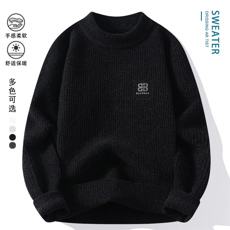 毛衣男秋冬高品质男士休闲圆领针织衫毛衣打底衫-1772-P45,男装针织衫/毛衣,星座310B-3