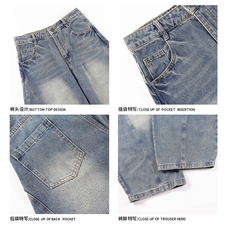 2026春季新款白底大码美式拼接弯刀牛仔裤M-5XGK24946-特P45,男装牛仔裤,电商A022