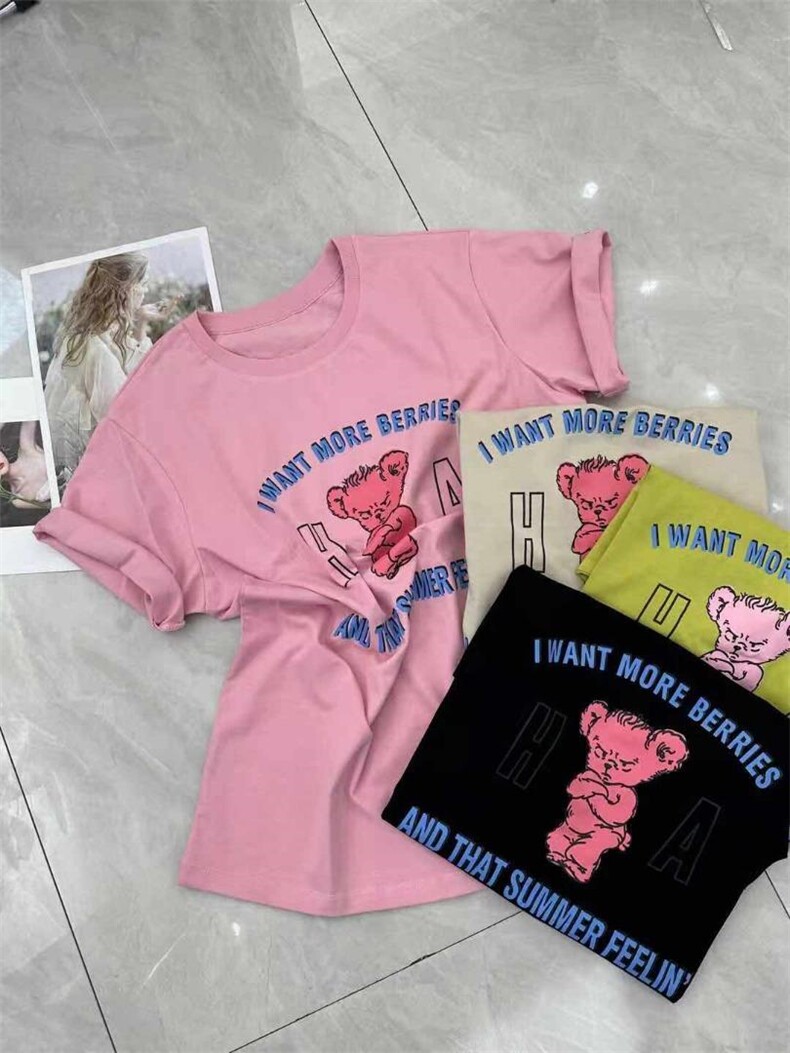 MAYMKON大米可家4261.，其它，米可