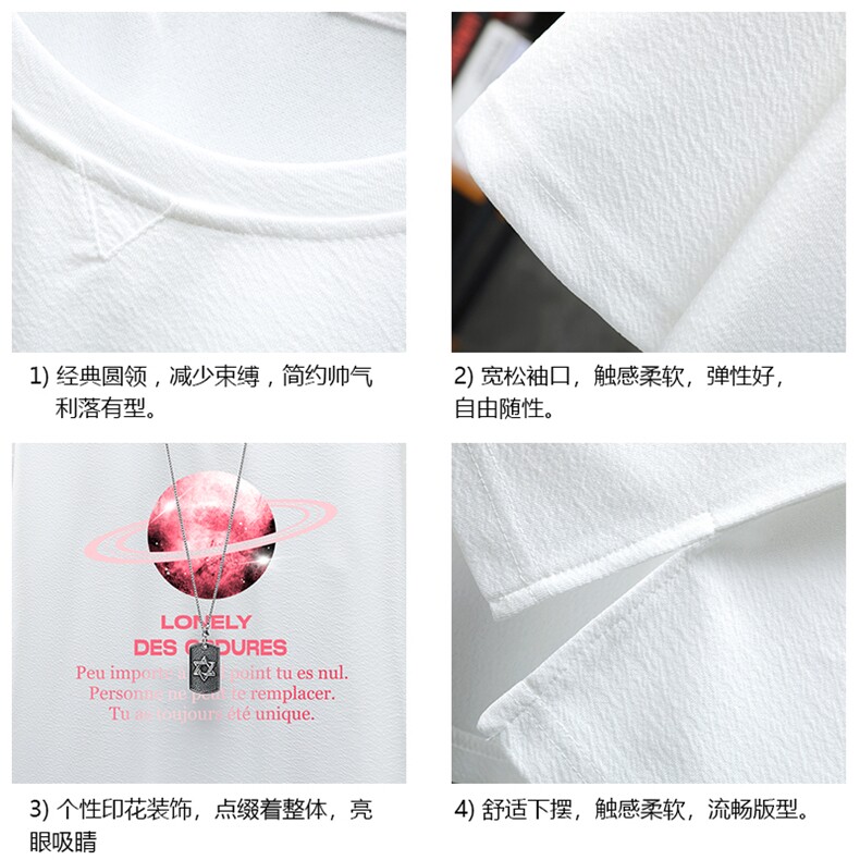 Q11184-P30春夏季七分袖t恤男大码五分袖男短袖中袖展架,男装T恤,电商A040A
