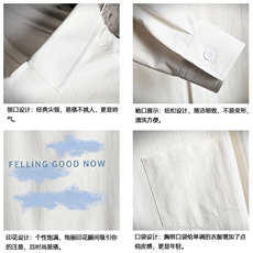 CS15143-P38加绒款-P48长袖衬衫男士大码宽松衬衣男寸衫网格，男装衬衫，电商A040A