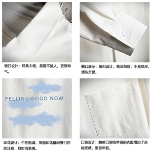 CS15143-P38 加绒款-P48 长袖衬衫男士大码宽松衬衣男寸衫 网格图片