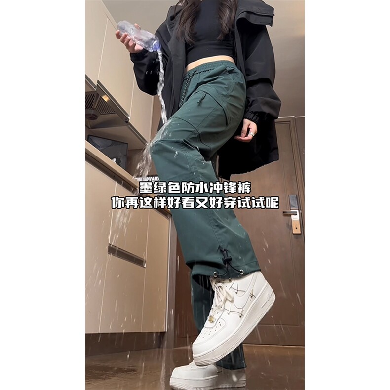 工装裤春季休闲防水冲锋裤K830特P45控68,男装工装外套,电商A309