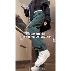 工装裤春季休闲防水冲锋裤K830特P45控68，男装工装外套，电商A309