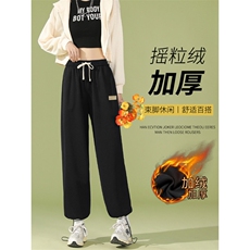 时尚保暖垂感宽松男秋季卫裤WK02-1特批26加绒特批33，男装休闲裤，星座718-1