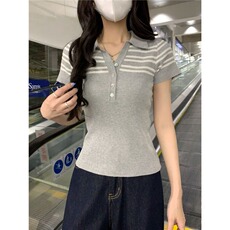 灰色