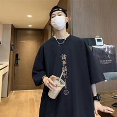 藏青色