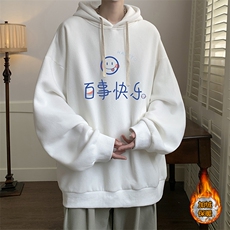 米白色加绒款