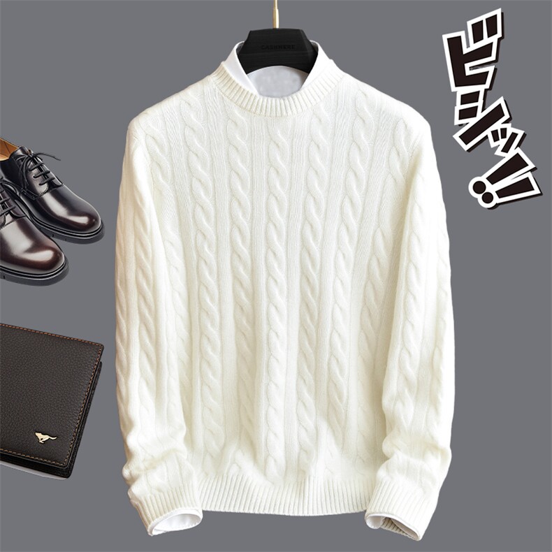 2025年秋季套头时尚都市长袖圆领青春流行7针双股扭花园领，男装羊毛衫，犀桦羊绒