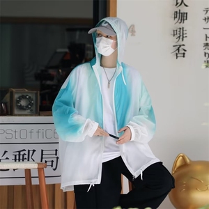 潮流夹克潮男休闲时尚外套防晒衣薄款W32P36图片