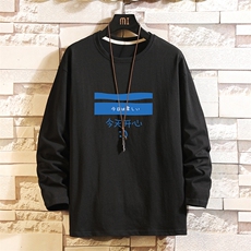 TX3033-P25纯长袖t恤男大码圆领打底衫体恤上衣服，男装T恤，电商A040A