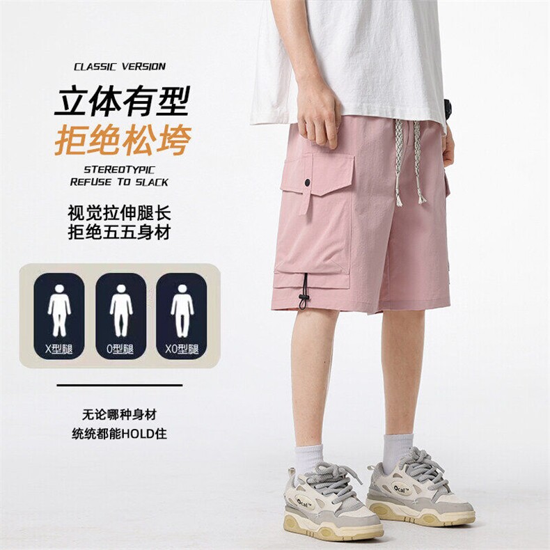 美式工装短裤男夏季薄款2025新款外穿中裤潮牌运动宽松Z9970-P38,男装牛仔裤,星座610（原A335）