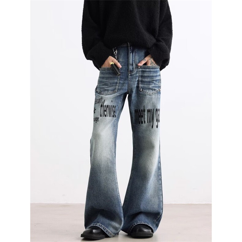 牛仔裤简约原宿流行文艺气质ins慵懒潮流新款日系百搭NZB3184，男装牛仔裤，星座516A