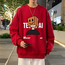 W555P35加绒45新品重磅圆领卫衣纸袋男孩宽松无帽上衣休闲外套，男装卫衣，星座304A-1