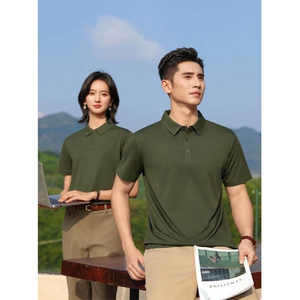 2025春夏高级感冰丝无痕POLO衫S-6XL男女工作服LOGO定制L99201P38图片