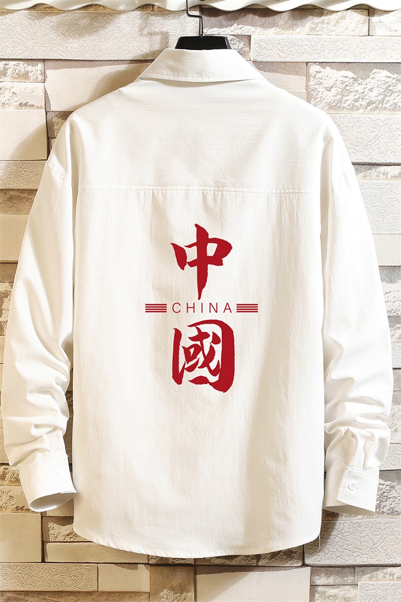 CS15198-P38加绒款-P48长袖衬衫男士大码宽松衬衣男寸衫砖墙,男装衬衫,电商A040A